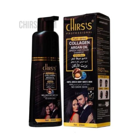 Chirs`s Professional Collagen Argan Oil Speedy Hair Color Shampoo In Pakistan